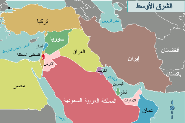 توترات الشرق الأوسط: القضية الفلسطينية العالقة وتداعياتها واسعة النطاق